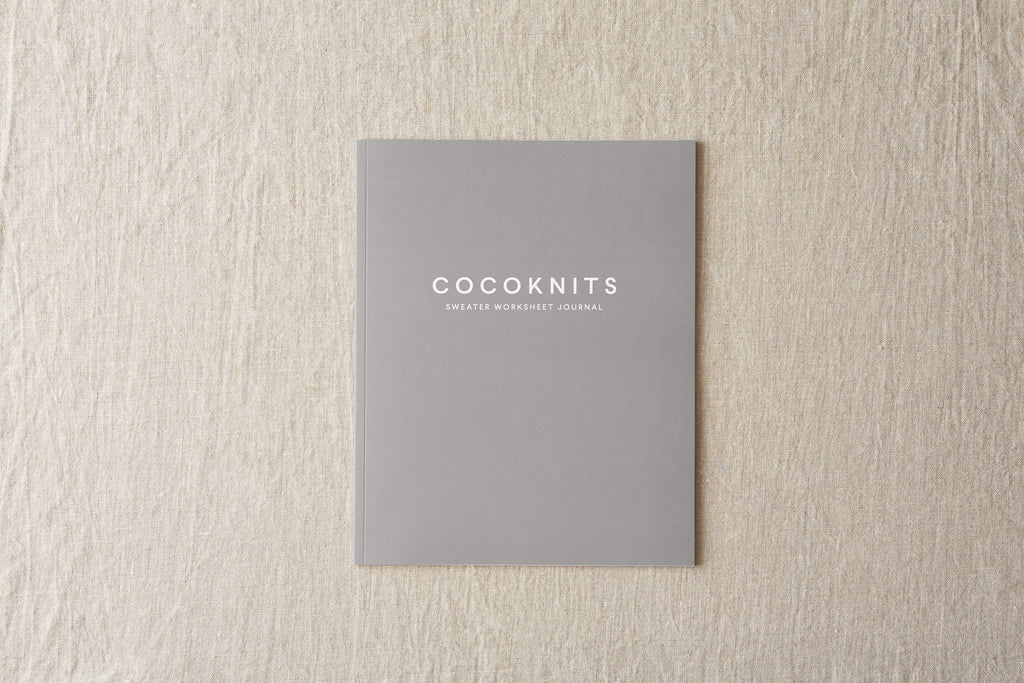Coco Knits Journal Worksheets